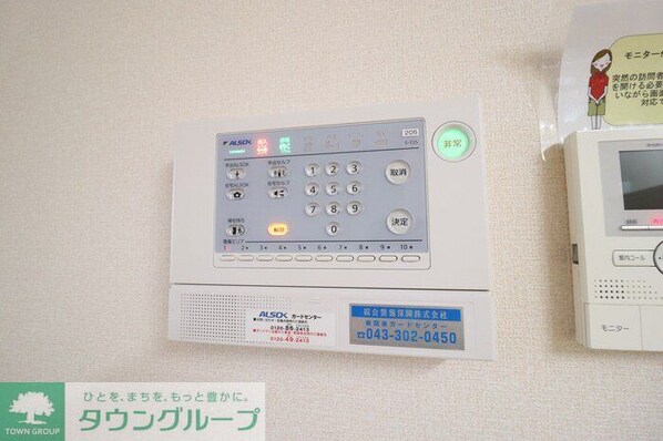 エスペランサの物件内観写真